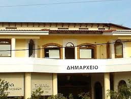 Read more about the article ΑΠΟΛΟΓΙΣΜΟΣ του ΕΡΓΟΥ της ΔΗΜΟΤΙΚΗΣ ΑΡΧΗΣ:  Δεν περιμέναμε κάτι καλύτερο ούτε στον τρόπο ούτε στον Σεβασμό στους Θεσμούς.